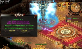 599-雷神迷失二职业_全屏拾取_自动穿戴_自动回收