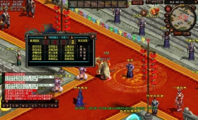 一梦海底-传世论坛-八爱传世资源