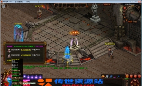 【星河引擎】金龙海底三职业带元神-两个大陆-传世资源