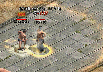 新彩虹3技能触发特效脚本写法