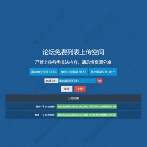 传奇世界论坛-传世资源+传世版本-传世论坛-传奇世界