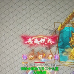 这才叫做玩传世游戏-传奇世界、中州大陆、青春回忆、热血江湖、兄弟情-传世单机 ... ...