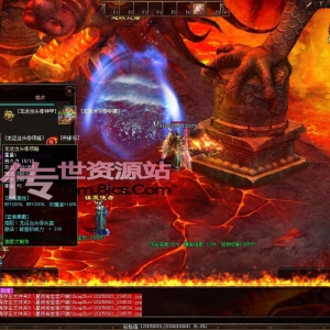 服务器如何做好防范，让黑客无从下手