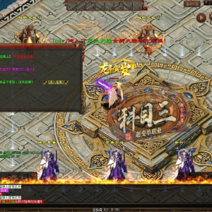 星轨法师与时光沙漏-传世资源站