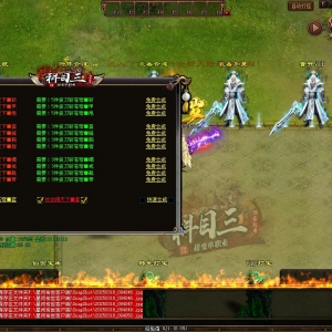 传奇世界装备：藏着热血与奇遇的传世传说