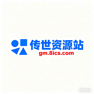 传奇小说有多种类型，包括古代传奇、历史传奇、网游传奇等，传奇世界 ...