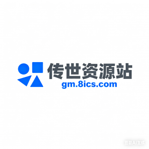 传奇世界BOSS背后的史诗：铁血与荣耀交织的上古秘闻