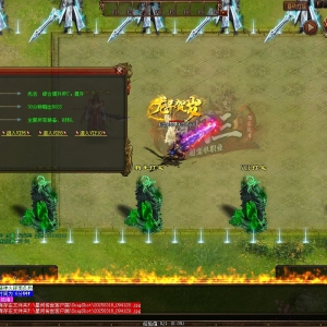 传奇世界BOSS终极挑战攻略：技能应对+团队配置+掉落概率全解析 ...