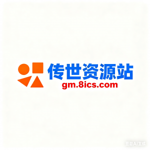 传世单机论坛：单机玩家的终极聚集地，资源、教程与定制乐趣一站式畅享 ...